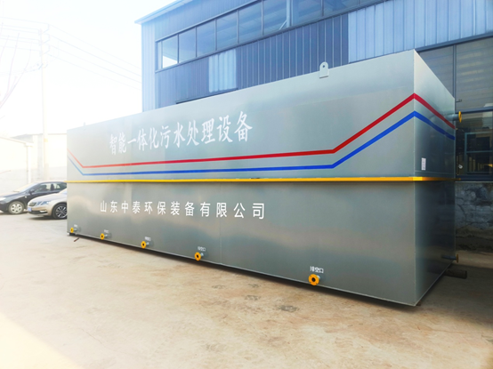 醫療污水處理設備有哪些特點？如何選醫療污水處理設備？