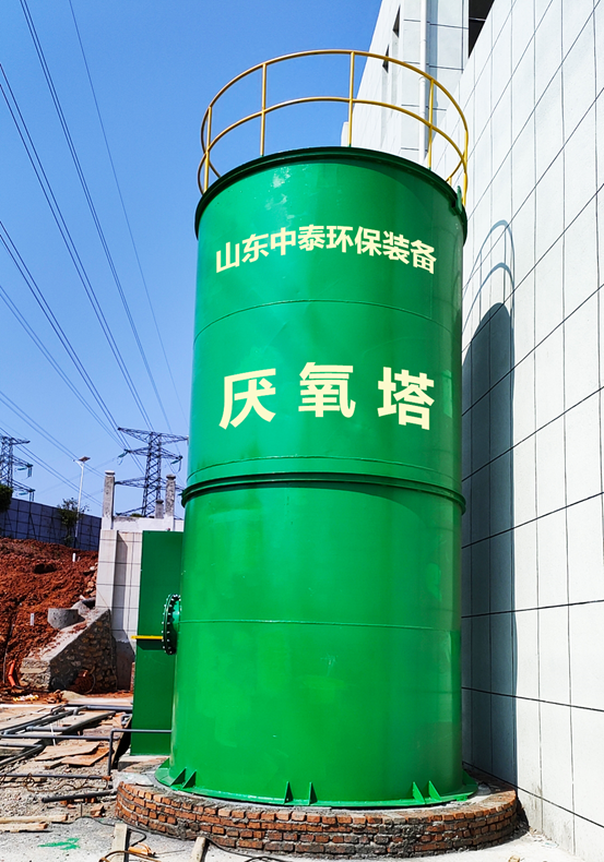 垃圾滲濾液如何全量化處理？垃圾滲濾液設(shè)備搭配厭氧塔，太實(shí)用（5）