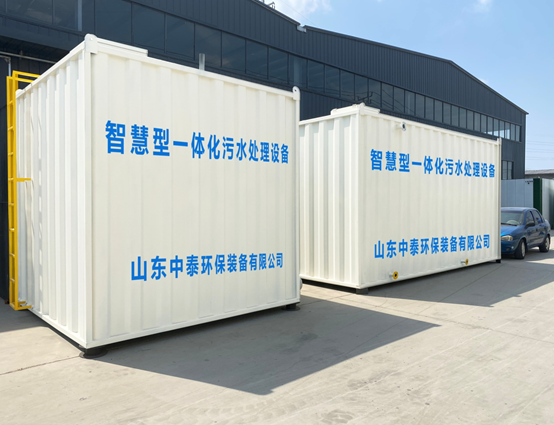 垃圾滲濾液如何全量化處理？垃圾滲濾液設(shè)備搭配厭氧塔，太實(shí)用（6）