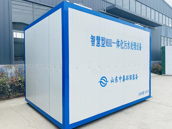 1686644384118035.png 農村生活污水如何處理?揭秘一體化污水處理設備新技術(2)