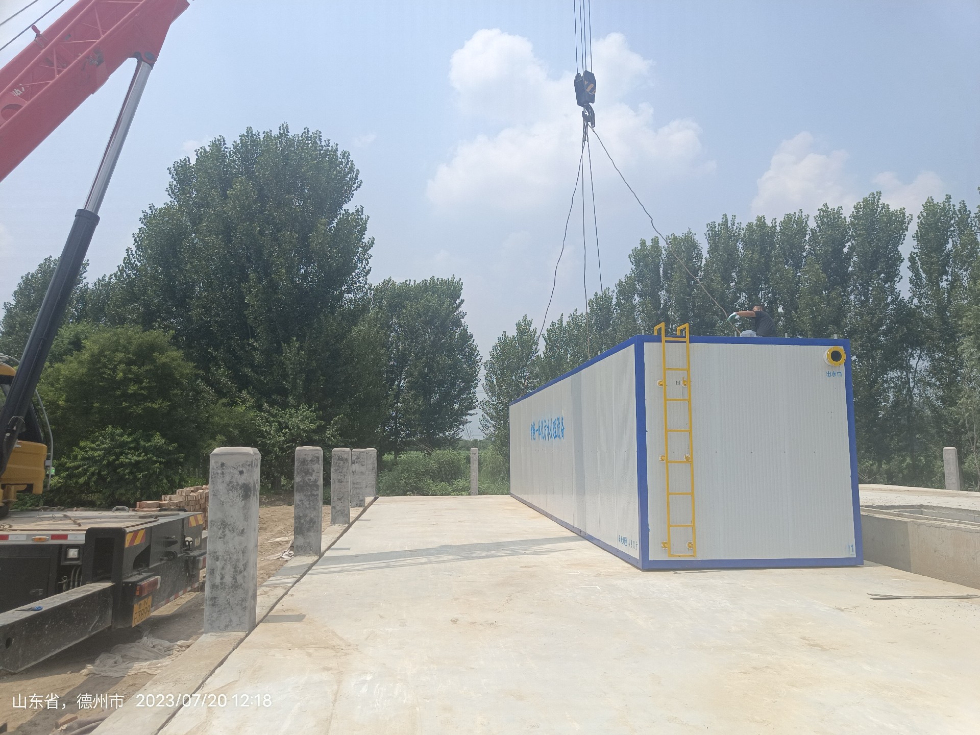 醫療廢水如何處理達標？一體化污水設備安全處理不馬虎（2）