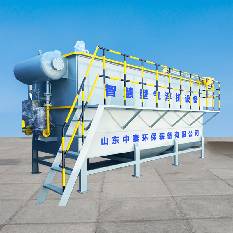 水產養殖尾水處理難？氣浮機幫你搞定，水質達標0殘留（3）