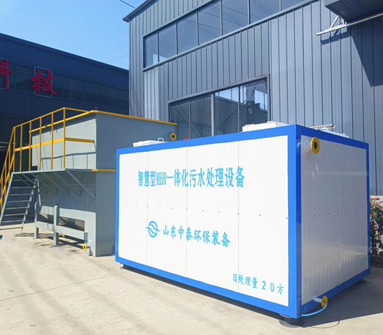 如何全量化處理垃圾滲濾液污水？廠家發明一體化污水處理設備