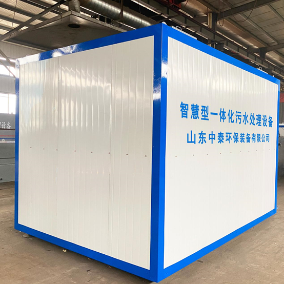 如何全量化處理垃圾滲濾液污水？廠家發明一體化污水處理設備