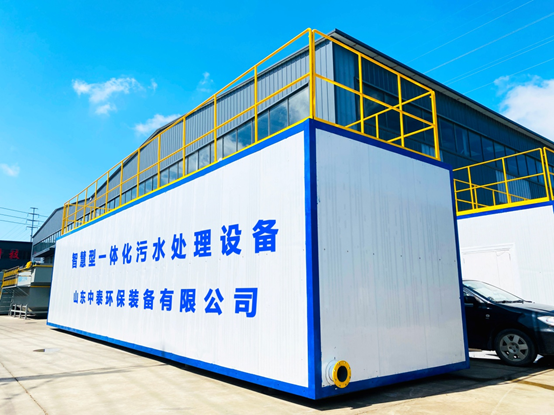 垃圾滲濾液設備有什么好處？