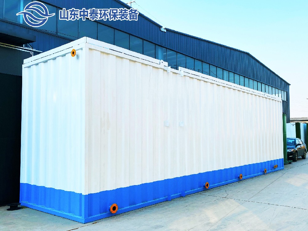 一體化污水處理設備處理紡織工業廢水的秘訣：優勢揭秘！