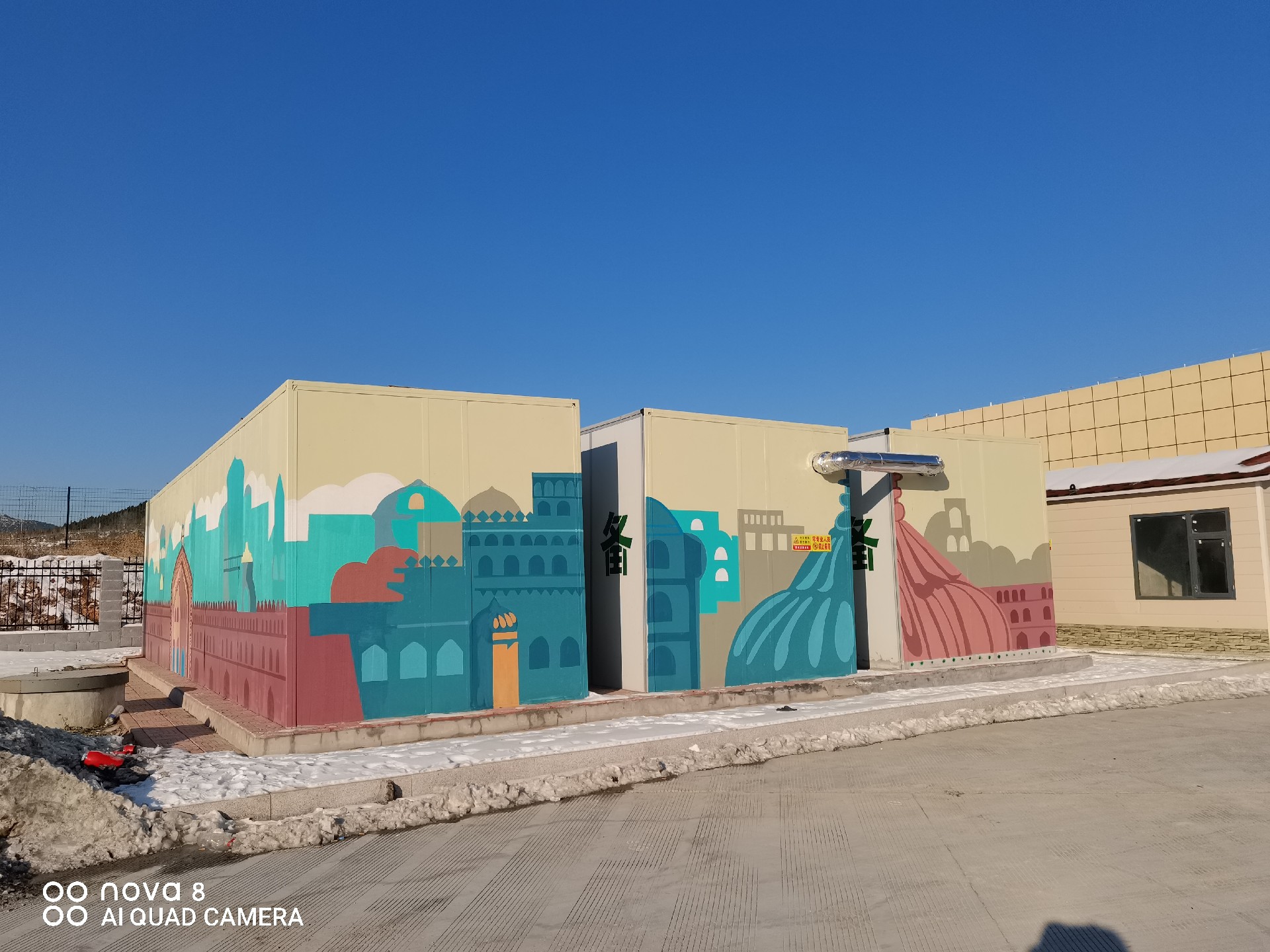 地埋一體化污水處理設備,生活污水處理設備,農(nóng)村污水處理設備