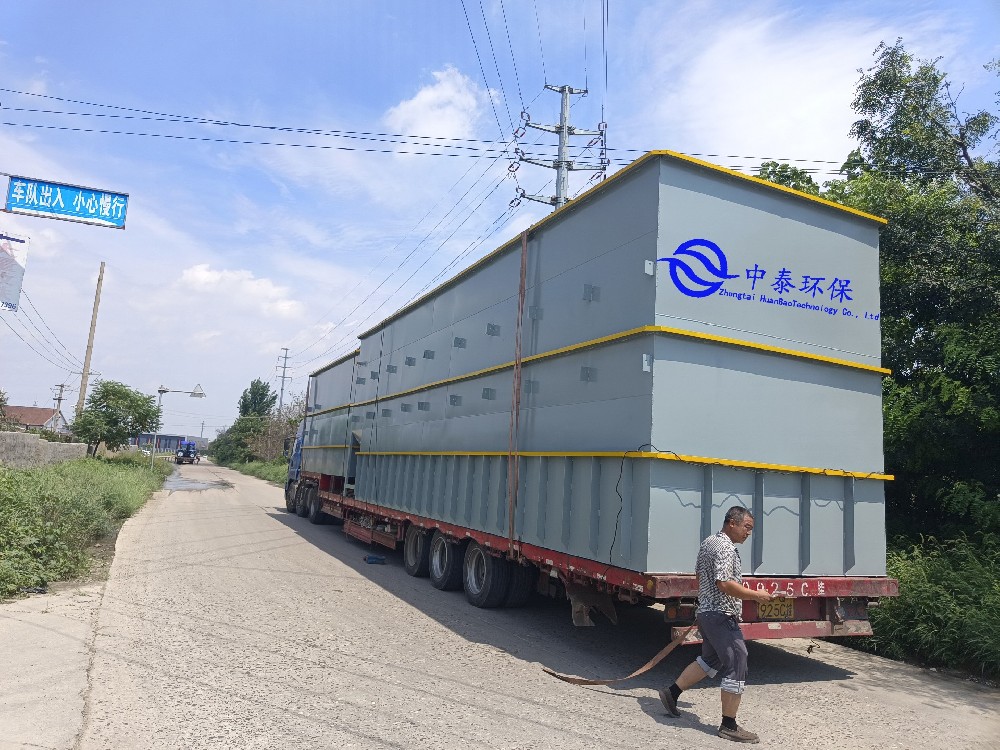 一體化污水處理設(shè)備如何去除有害細菌