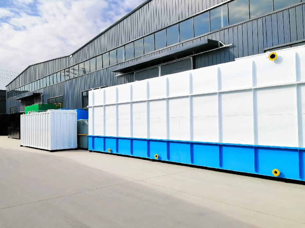 一體化污水處理設備在蘑菇種植污水處理的應用