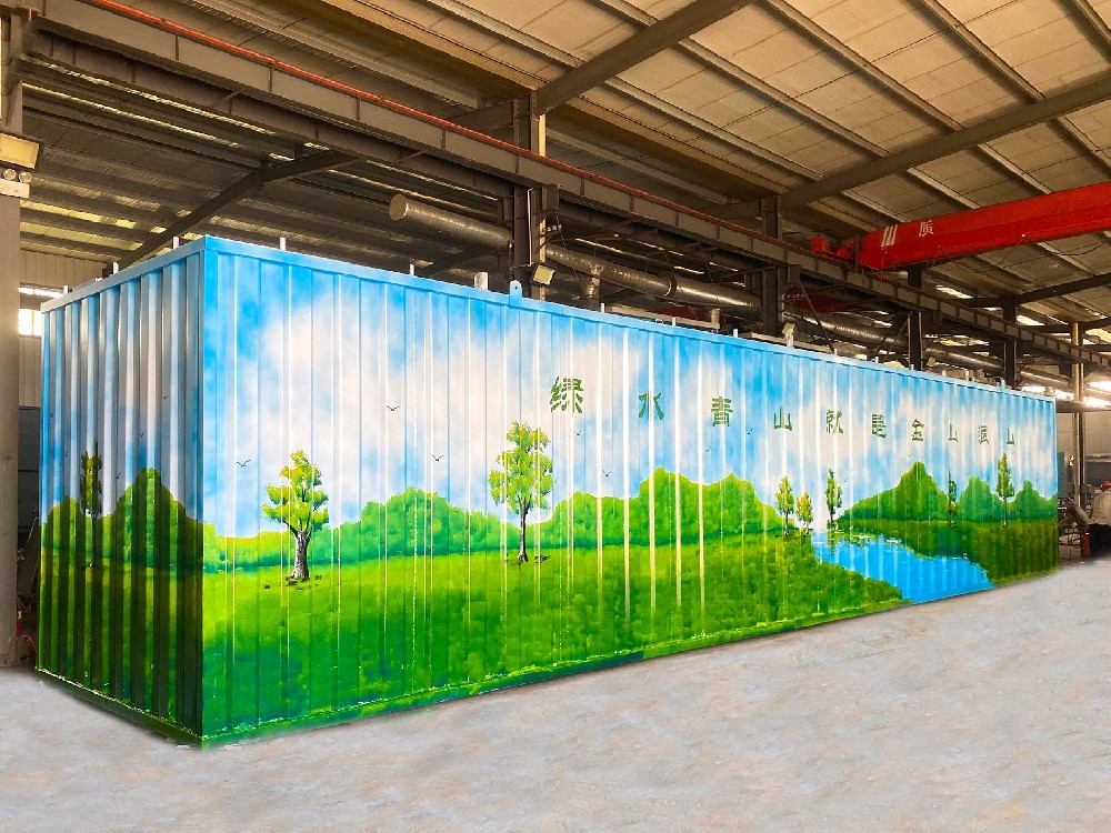 腌制食品制作過程中產生的廢水該如何處理