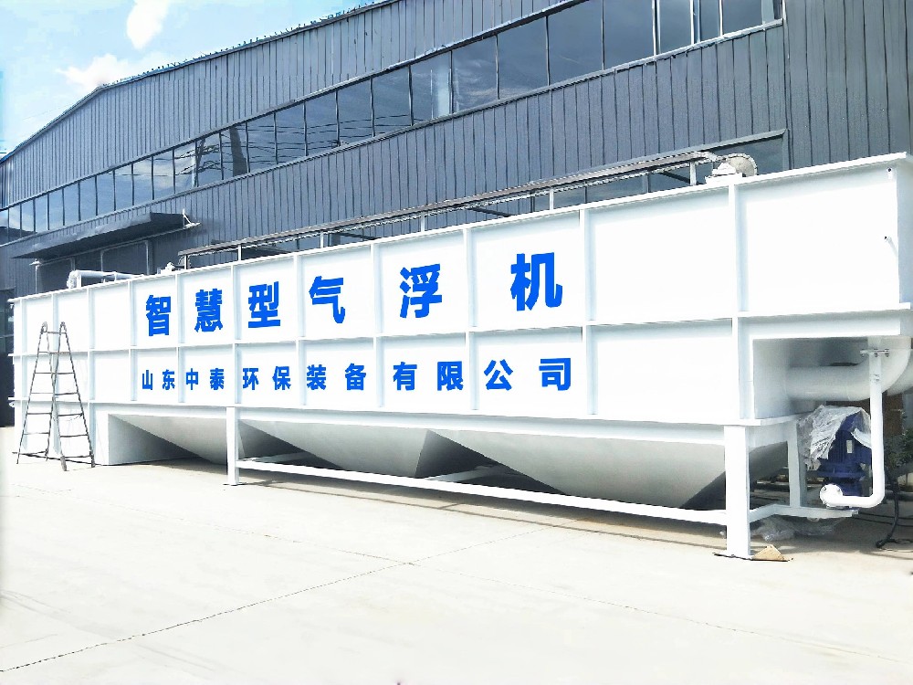 制藥污水：處理工藝和技術