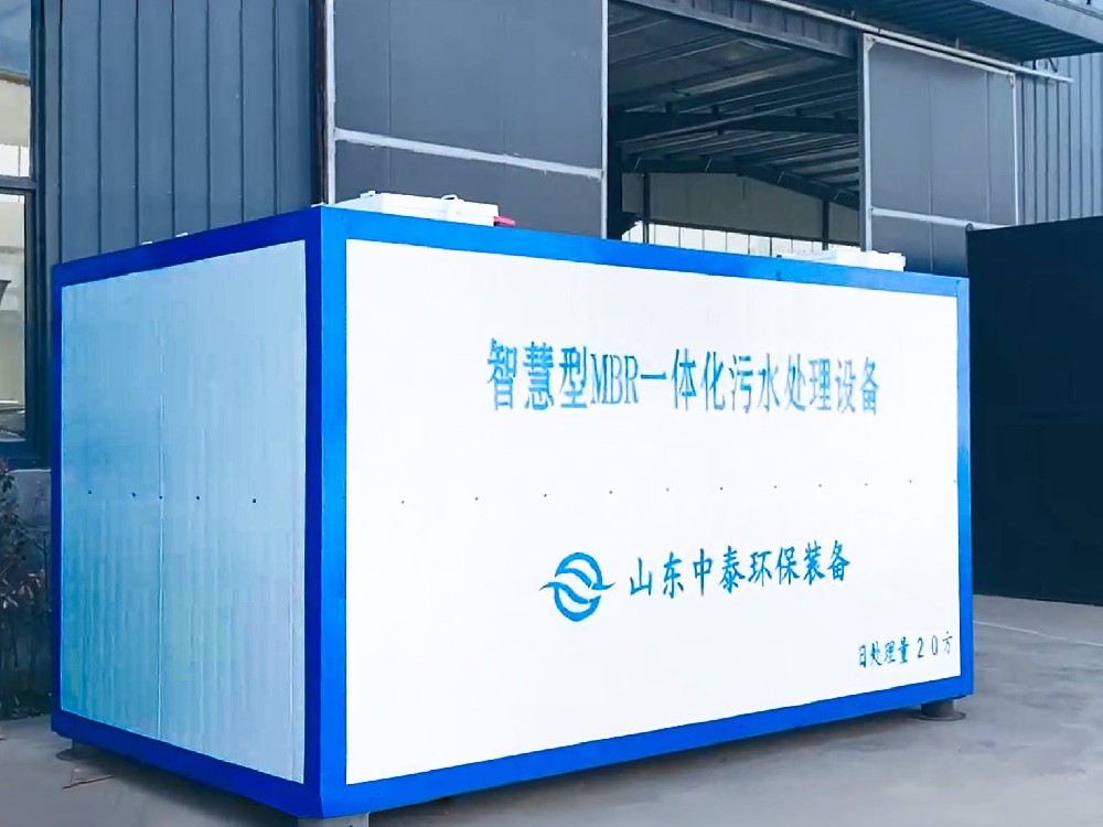 污水處理設備出水 “翻車”，幕后黑手竟是它們？