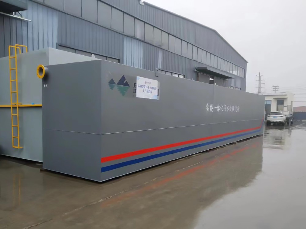 高鹽廢水處理：應對特殊污染挑戰