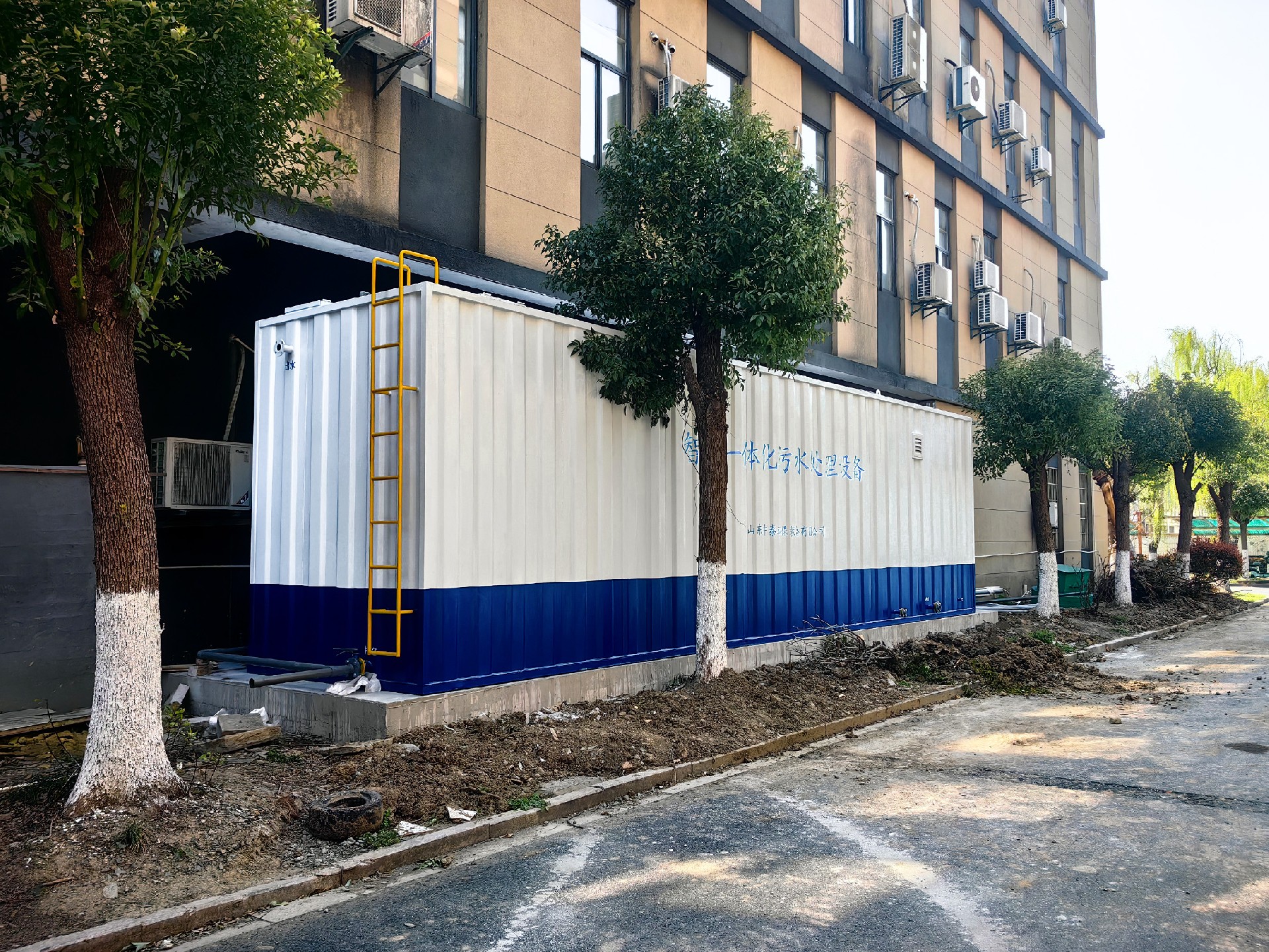 地埋一體化污水處理設備,生活污水處理設備,農村污水處理設備