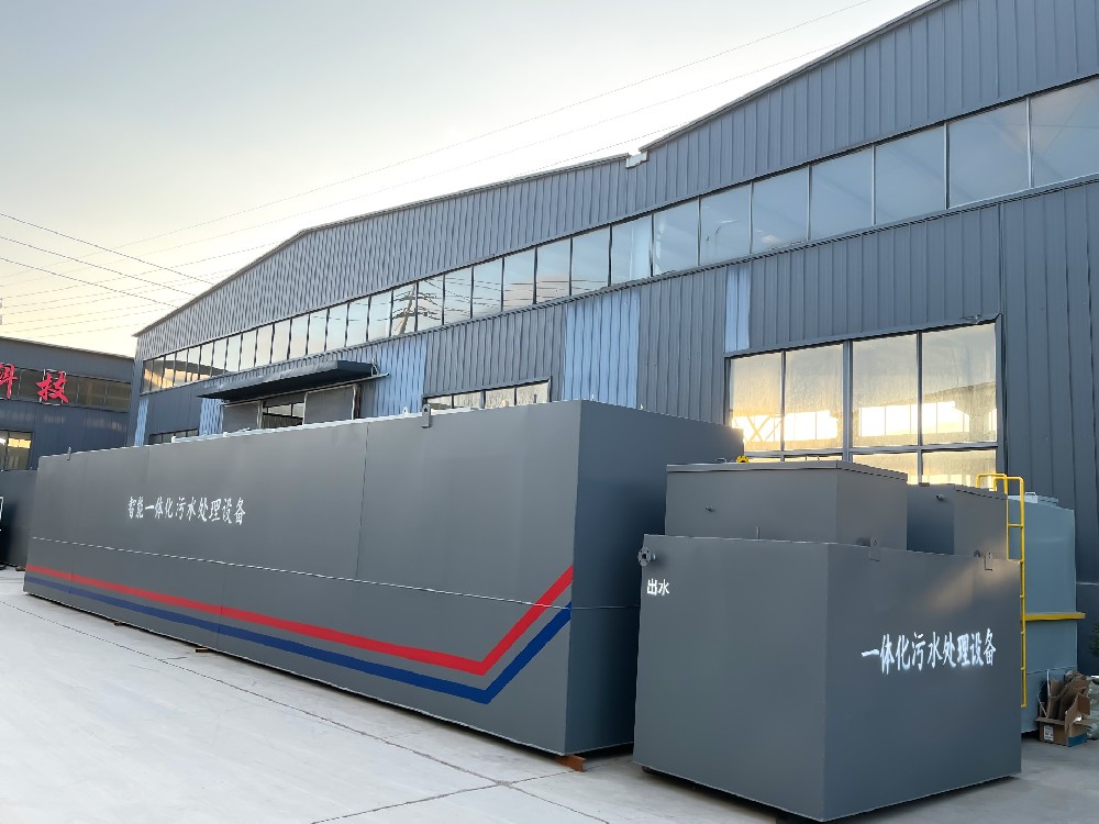 服務(wù)區(qū)污水處理設(shè)備選型指南：從需求分析到方案落地