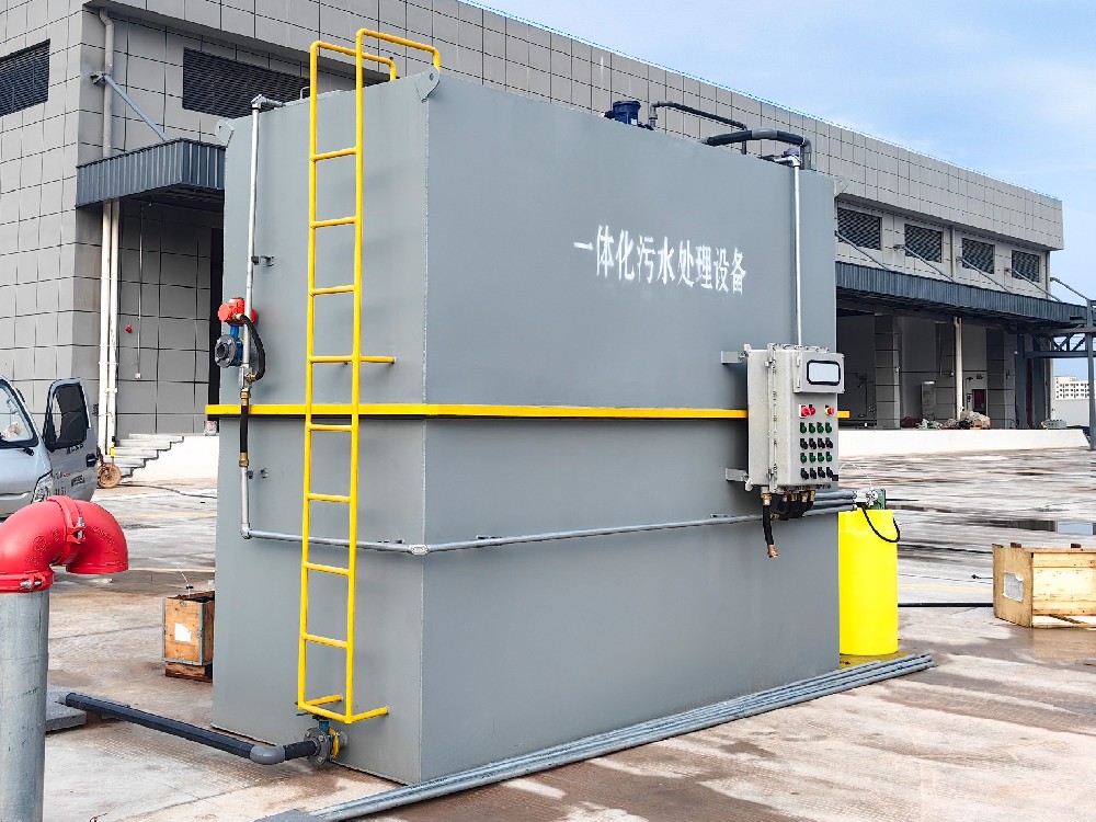 智慧型污水處理設備：實現(xiàn)遠程監(jiān)控與智能運維