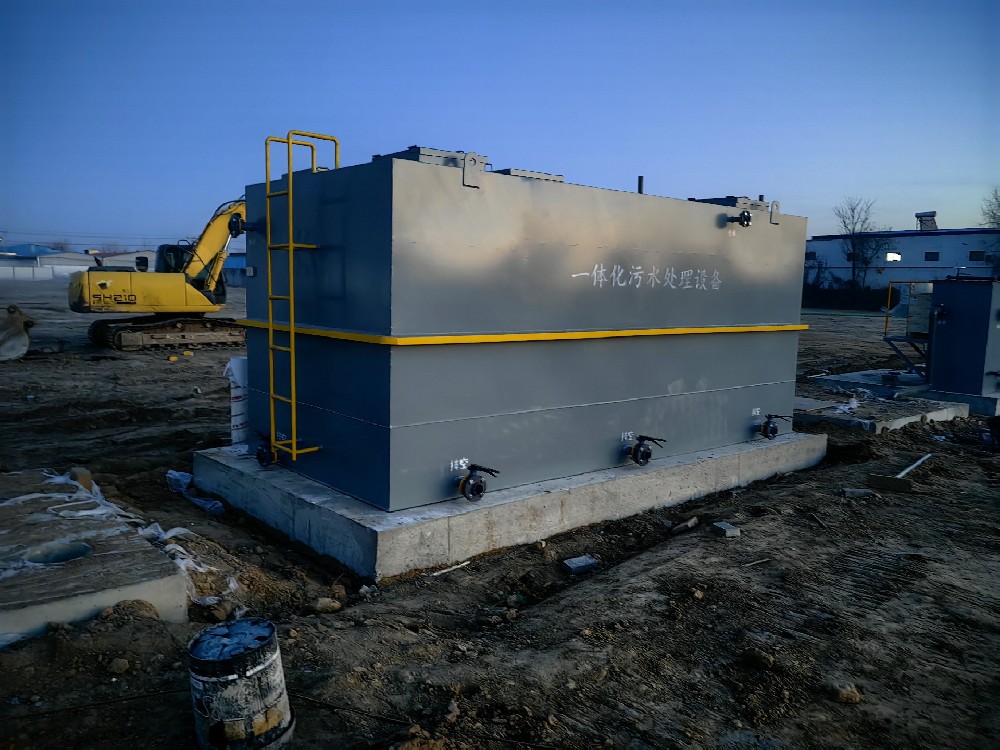 地埋一體化污水處理設備,生活污水處理設備,農村污水處理設備