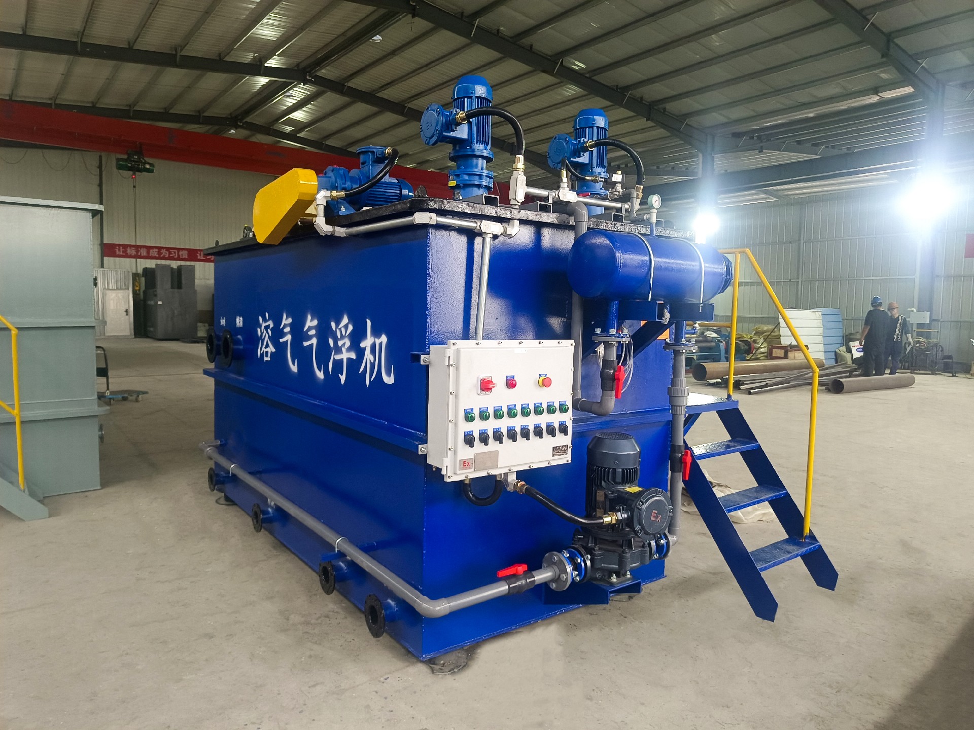 地埋一體化污水處理設備,生活污水處理設備,農村污水處理設備