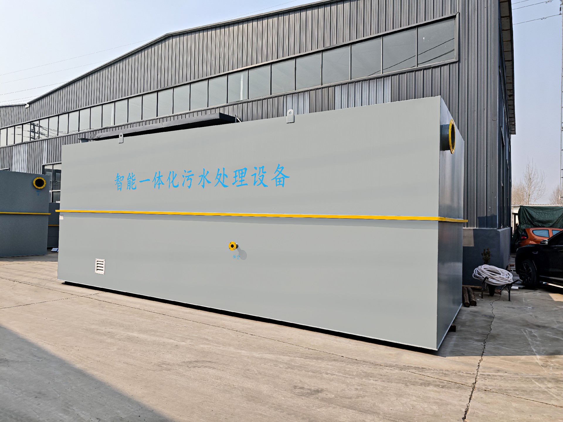 地埋一體化污水處理設備,生活污水處理設備,農村污水處理設備