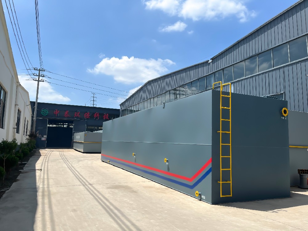 地埋一體化污水處理設備,生活污水處理設備,農村污水處理設備