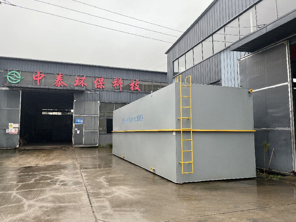 新材料生產廢水處理中的防爆氣浮機設備