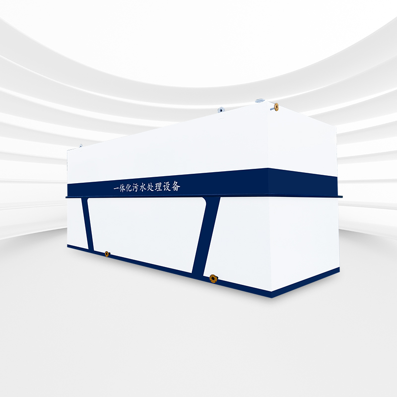 一體化旅游景區(qū)污水處理設(shè)備