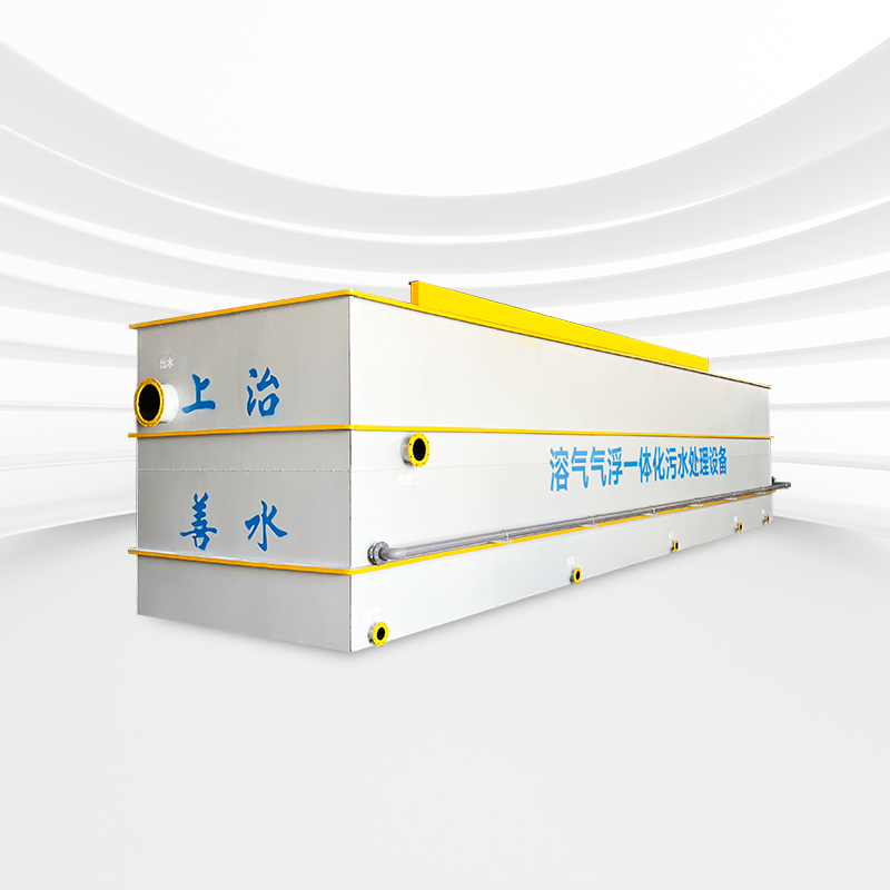 高速氣浮機(jī)