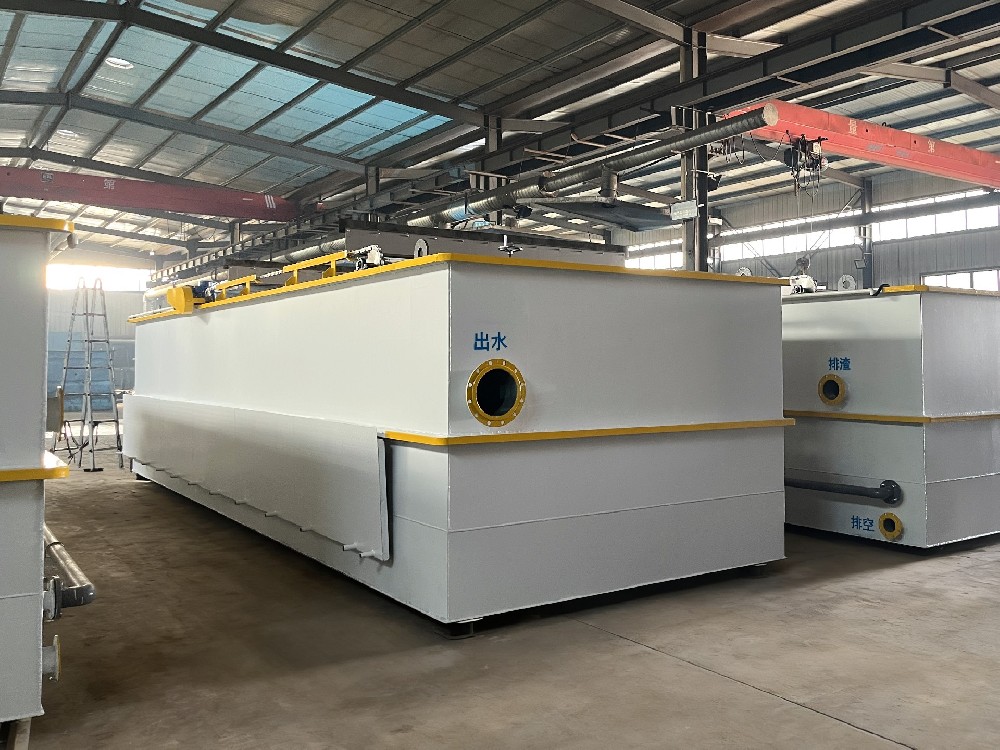 溶氣氣浮機(jī)在堅(jiān)果加工污水處理中的應(yīng)用