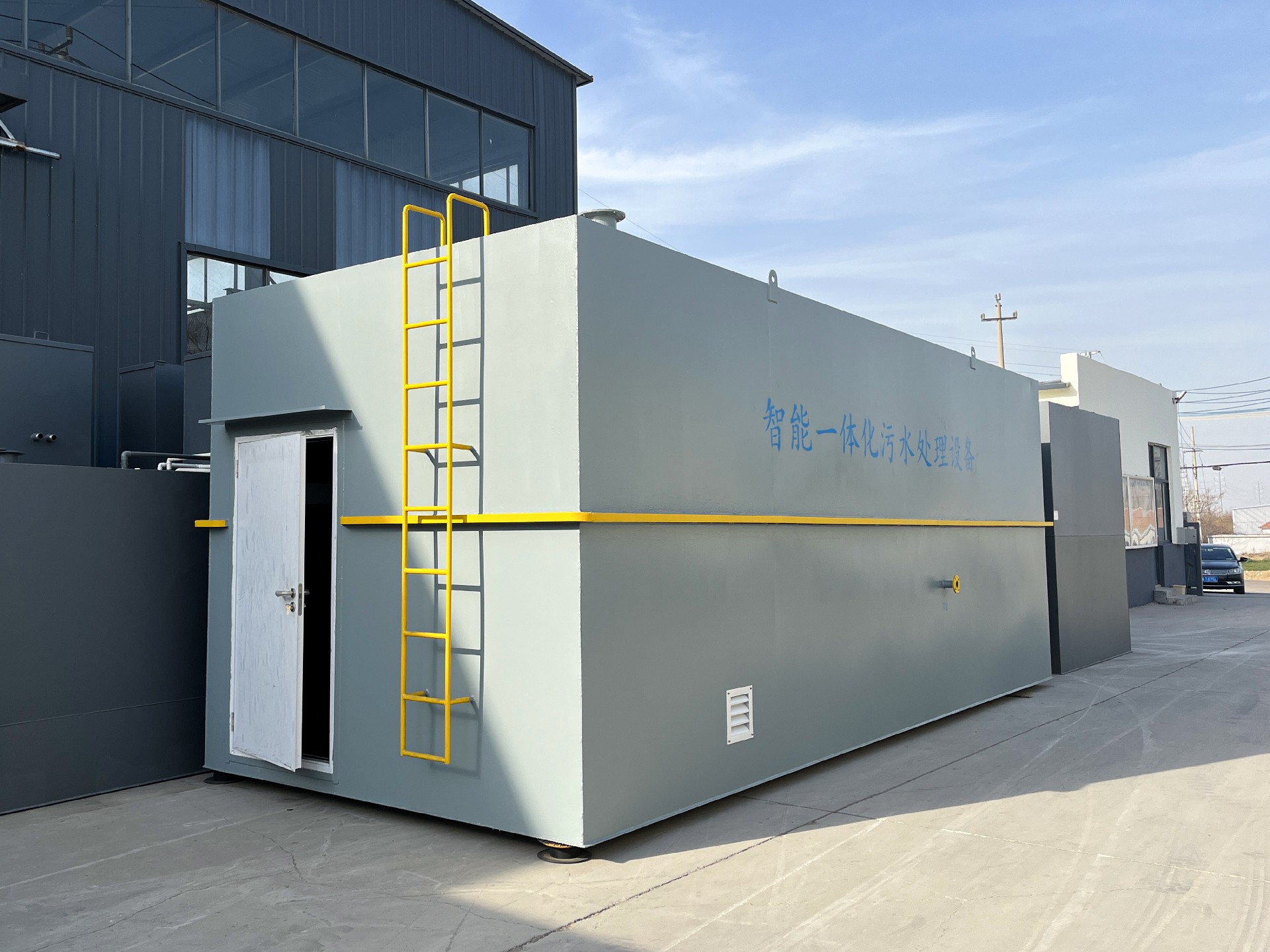 地埋一體化污水處理設(shè)備,生活污水處理設(shè)備,農(nóng)村污水處理設(shè)備