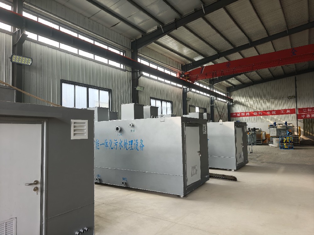 地埋一體化污水處理設備,生活污水處理設備,農村污水處理設備