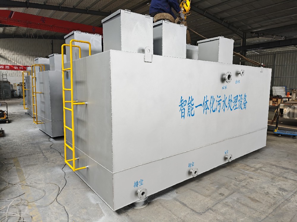 地埋一體化污水處理設備,生活污水處理設備,農村污水處理設備