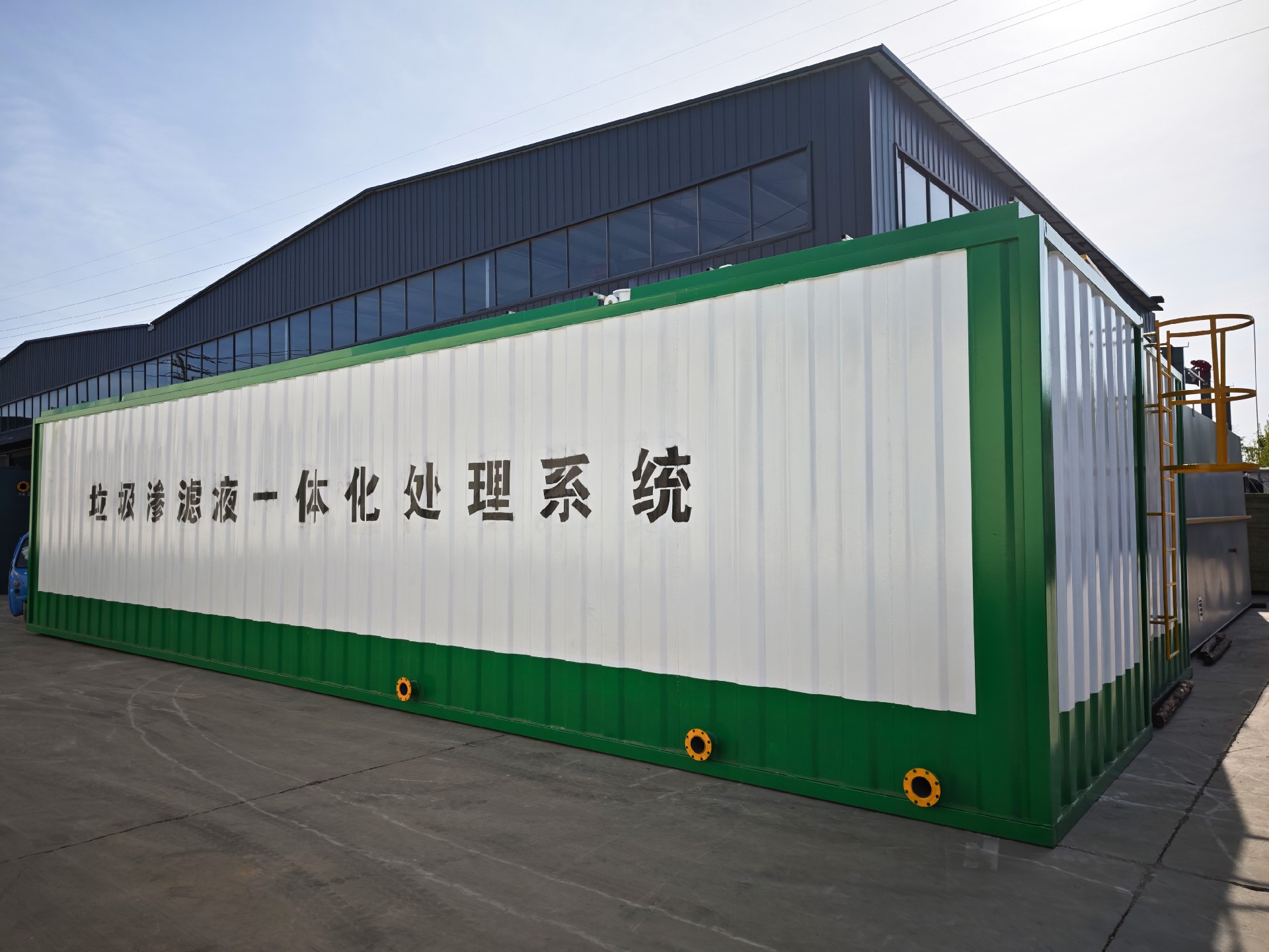 地埋一體化污水處理設備,生活污水處理設備,農村污水處理設備