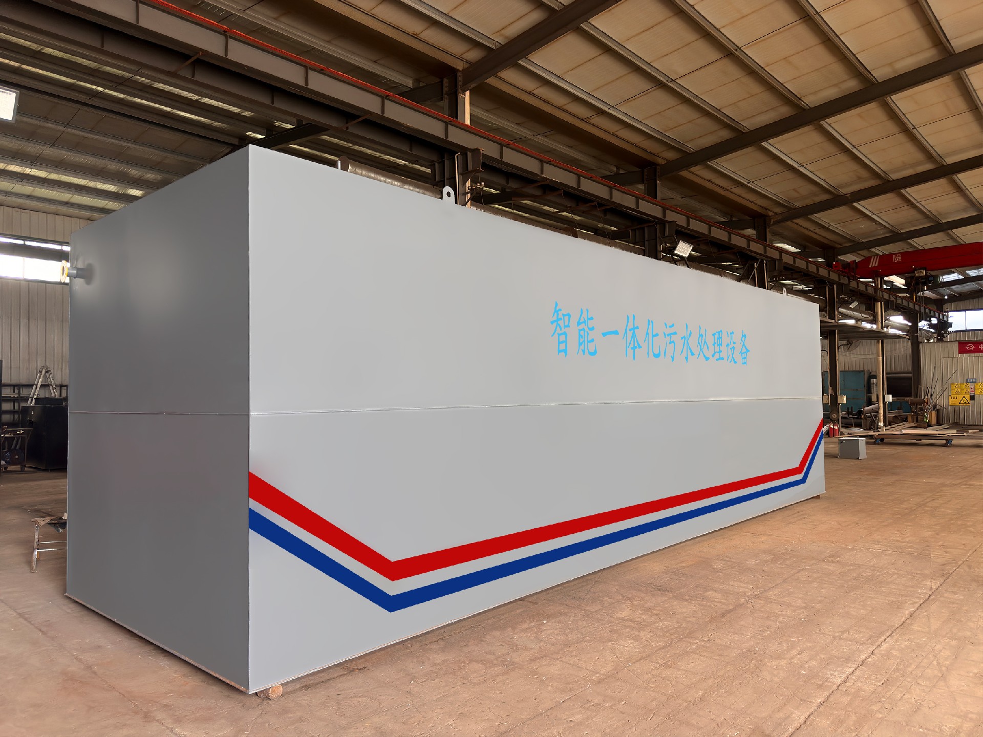 地埋一體化污水處理設備,生活污水處理設備,農村污水處理設備